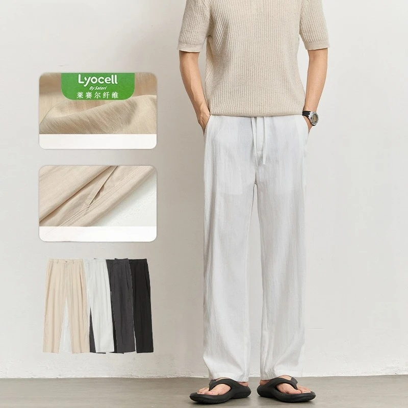 

2026 Summer Old Money Wind Leisel Linen Casual Pants Men's Senior Sense Light and Breathable Straight-leg Pants