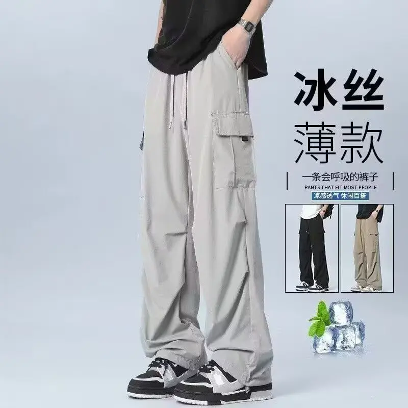 

2026 Summer New Ice Silk Cargo Pants for Men Korean Fashion Men's Elastic Waist Baggy Straight Leg Casual Pants Streetwear