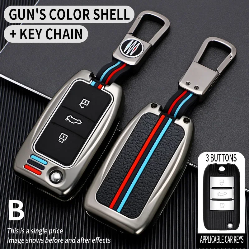 Car Key Case Cover Holder Shell Accessories for Roewe RX3 RX5 RX8 i5 i6 ERX5 2017 for MG MG6 ZS i6 EV EZS HS EHS