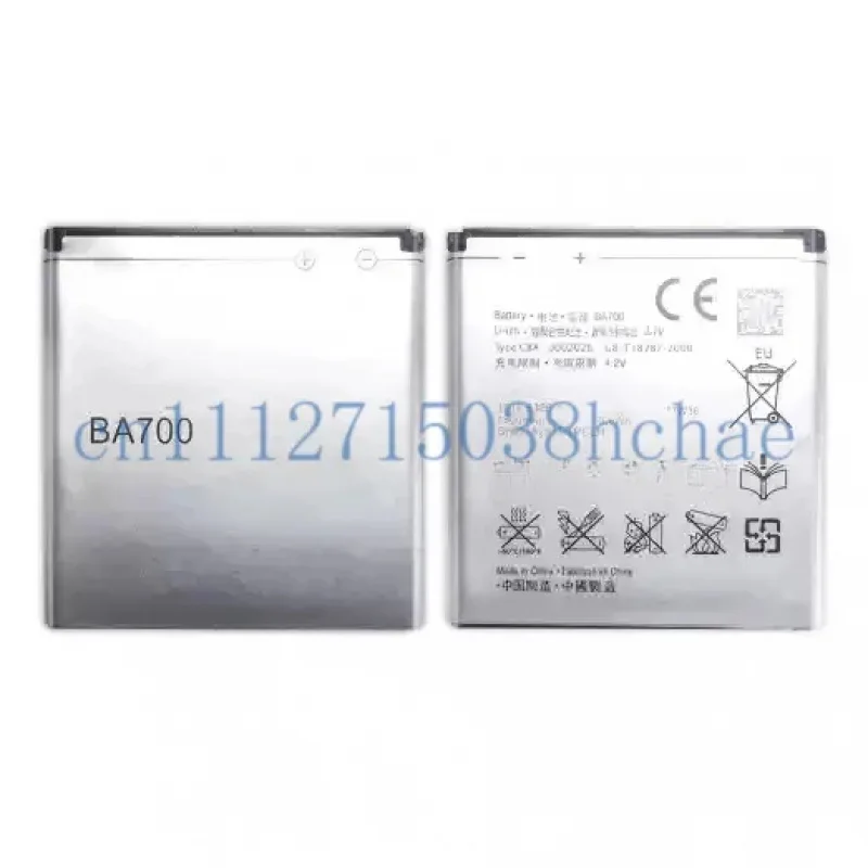 Compatible for Sony Ericsson MT11i MT15i MK16i ST18i BA700 battery