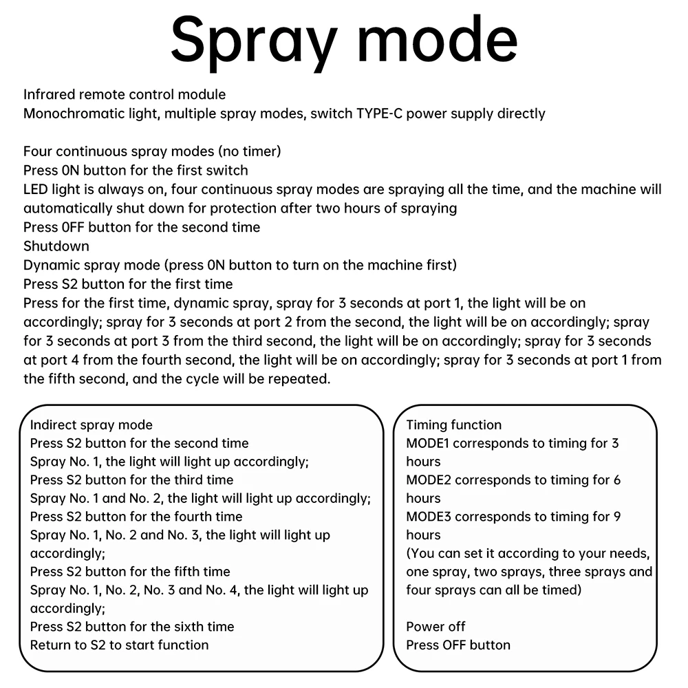 تيار مستمر 5 فولت مفتاح بالتحكم عن بعد وحدة البخاخات بالموجات فوق الصوتية 4 طريقة البخاخ لتقوم بها بنفسك عدة وسائط رش متعددة الأشعة تحت الحمراء اللاسلكية عن بعد Type-C واجهة