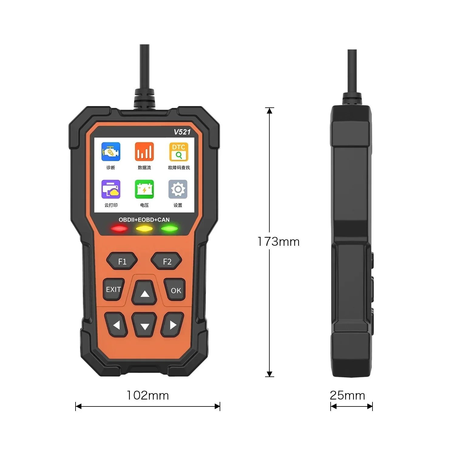 V521 Multifunctional Certified Automotive Engine Fault Diagnostic Instrument OBD2 Code Reading Detector