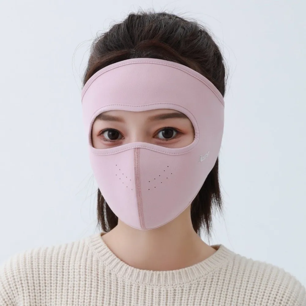Mascarilla facial Unisex de otoño e invierno, mascarilla facial completa transpirable antifrío, máscara de ciclismo gruesa a prueba de viento, protección para los oídos