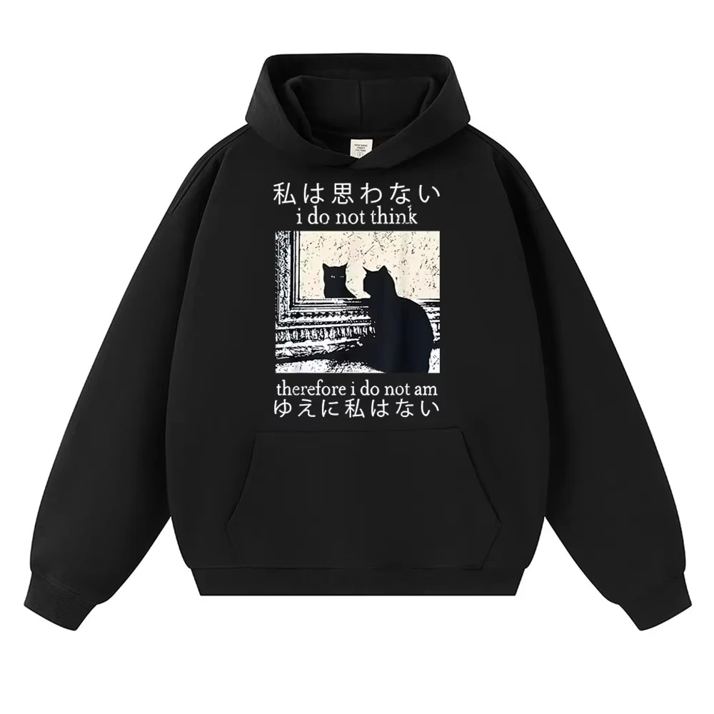 

Худи с принтом «Я не думаю, следовательно, я не есть» и забавным японским котом-мемом, винтажный, с длинными рукавами, для мужчин и женщин, повседневная свободная одежда