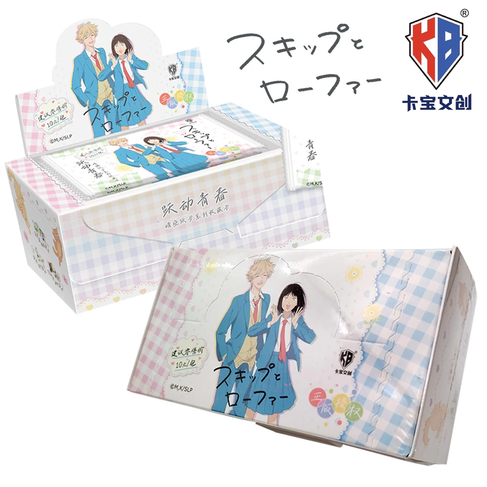 

Новые оригинальные сувениры Kabao: подарки для всей семьи на Рождество и Хэллоуин, подарки для мальчиков и девочек, подарки для хобби, классические молодежные аниме-сувениры.