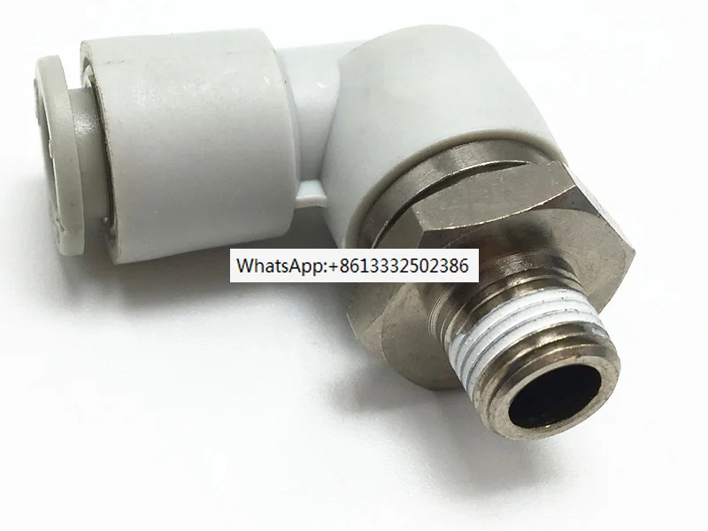 

2PCS KXL08-01S KXL08-02S KXL08-03S connector high speed rotary quick coupler air hose fitting quick connect KXL series