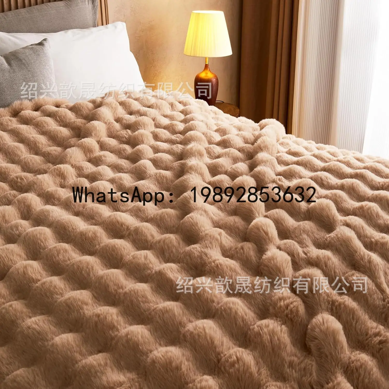

PYJ hot-selling rabbit fur big bubble blanket artificial blanket soft and comfortable blanket ins wind home