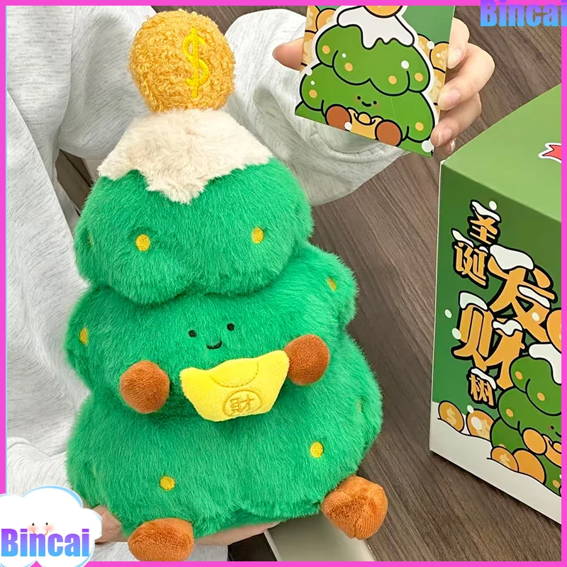 

Рождественский подарок, плюшевая игрушка-мягкая короткая плюшевая кукла-ялочка, подарок на день рождения для подруги (24 февраля) / бойфренду, новинка 2026 г.