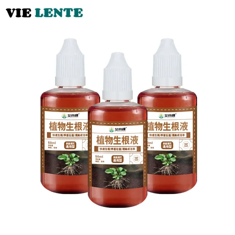Fast Rooting Stimulator Plant Rapid Fertilizer Agent Root Stimulator for Plants Supplement Houseplant Garden Potting Supplies