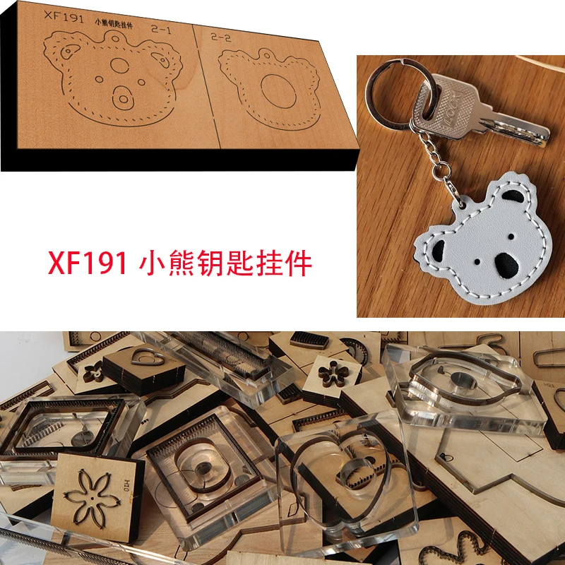 

New Japan Steel Blade Wooden Die Bear key pendant Wallet Leather Craft Punch Hand Tool Cut Knife Mould leather working tools