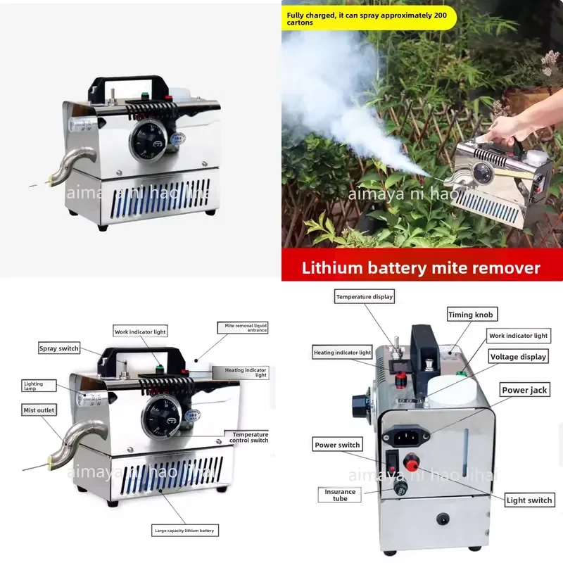 12V 16.8V Electric Bee Smoker Fogger with Handle Outdoor Mite Removal Tool for Beekeeping Hive Pest Control Spray Machine