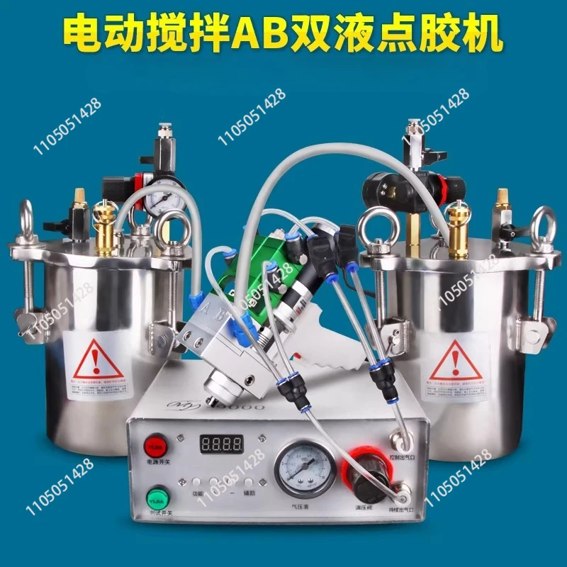 Dispenser Set, Mixing Double Ab Glue Filling With Stainless Steel Dispensing Pressure
