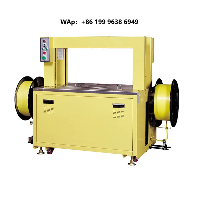 Fully Automatic Packing Machine, Automatic Carton Strapping Machine, Fully Automatic PP Strapping Machine, Bundling Machine