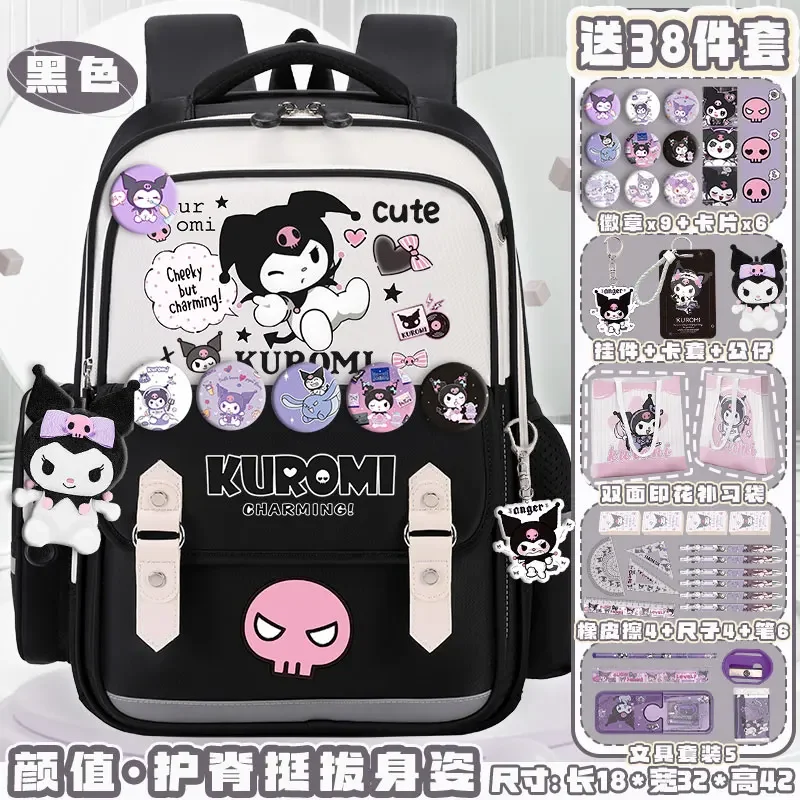 Sanrio New Clow M Student Schoolbag Large Capacity Cute Cartoon Casual and Lightweight Shoulder Pad Backpack