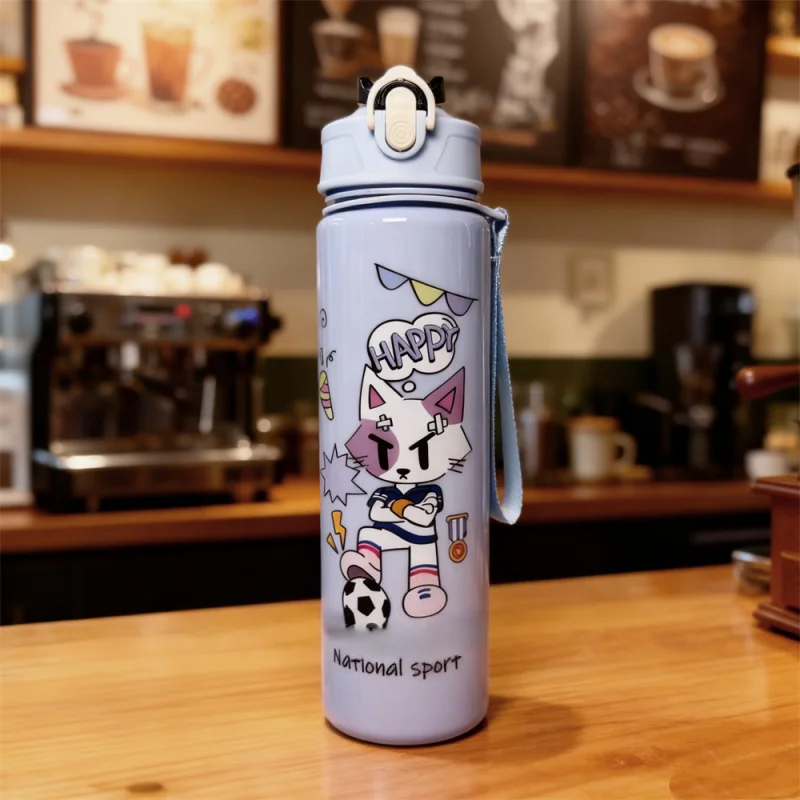700ml Leak-Proof Water Bottle Cute Cartoon Football Water Cup with Carry Strap Portable for Sports Fitness BPA Free Perfect Gift