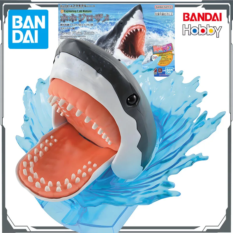

Bandai оригинальный комплект моделей Exploring Lab Nature Great White Shark аниме фигурка в сборе модель игрушки модель подарки для мальчиков