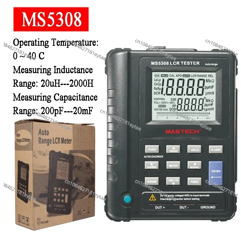 MASTECH MS5308 Handheld Auto Range Digital LCR Meter Bridge Test Inductance Capacitance Resistance Meter Dual LCD Display