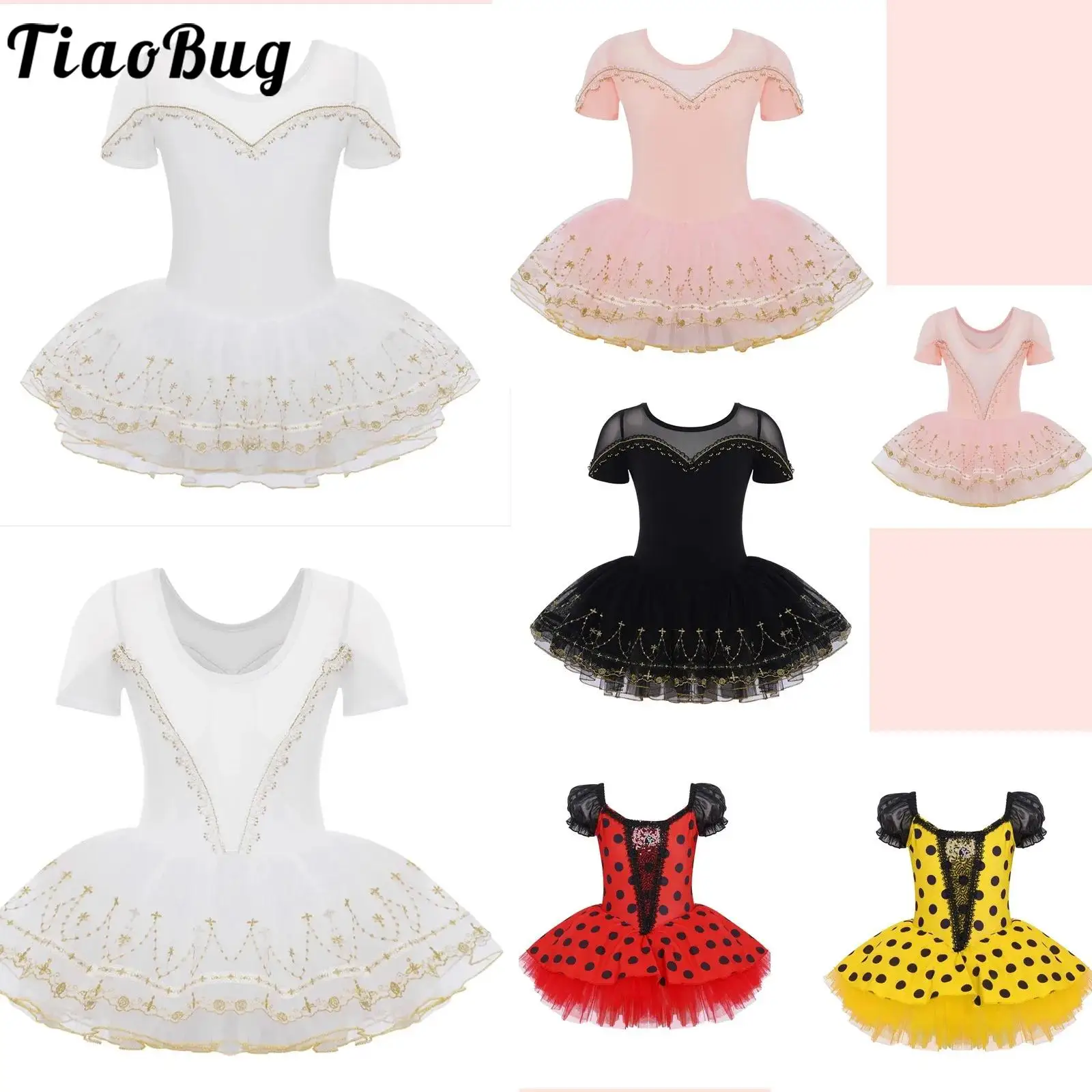

Little Girls Classic Professional Ballet Tutu Dress White Swan Lake Ballerina Ballet Dress Party Dance Costume Short Sleeve