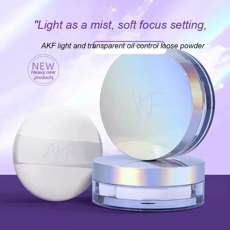 AKF loose powder, smooth, soft, lubricating, setting powder, waterproof, long-acting oil control, soft and glossy face concealer