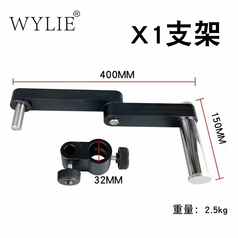 

2022 New Arrival Wylie X1 rotating microscope universal stand binocular trinocular stereo microscope Use