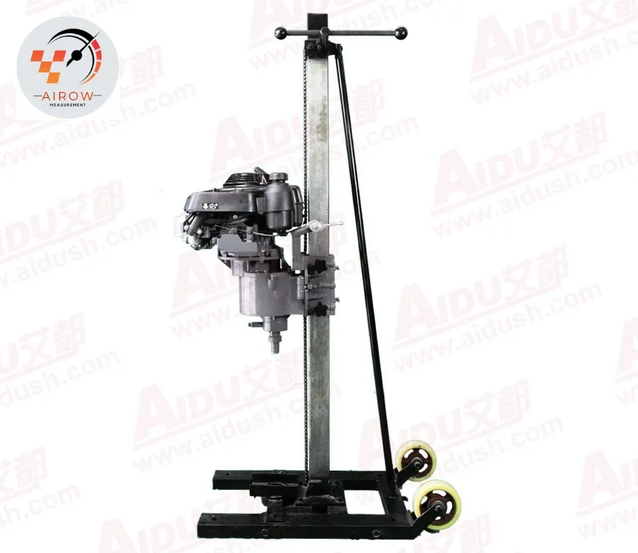 AIROW AD-15B Portable Sampling Drill, Spiral Twist Drilling, Drilling Rigs Used in Mineral Exploration in the Wild