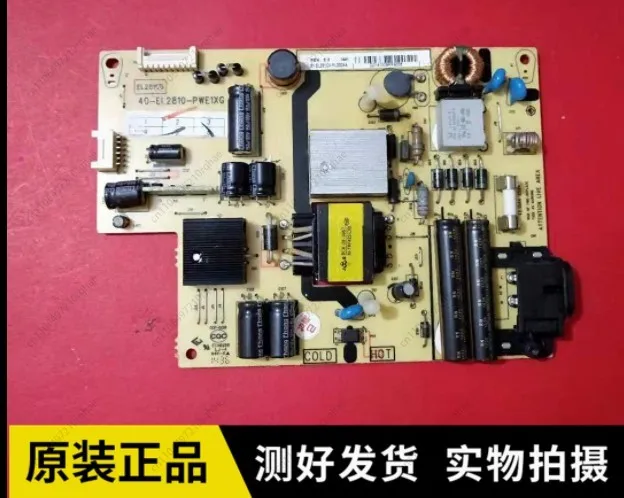 Picture 3: D32A261 L32A71C Power Board 40-EL2810-PWE1XG 40-EL2819-PWC