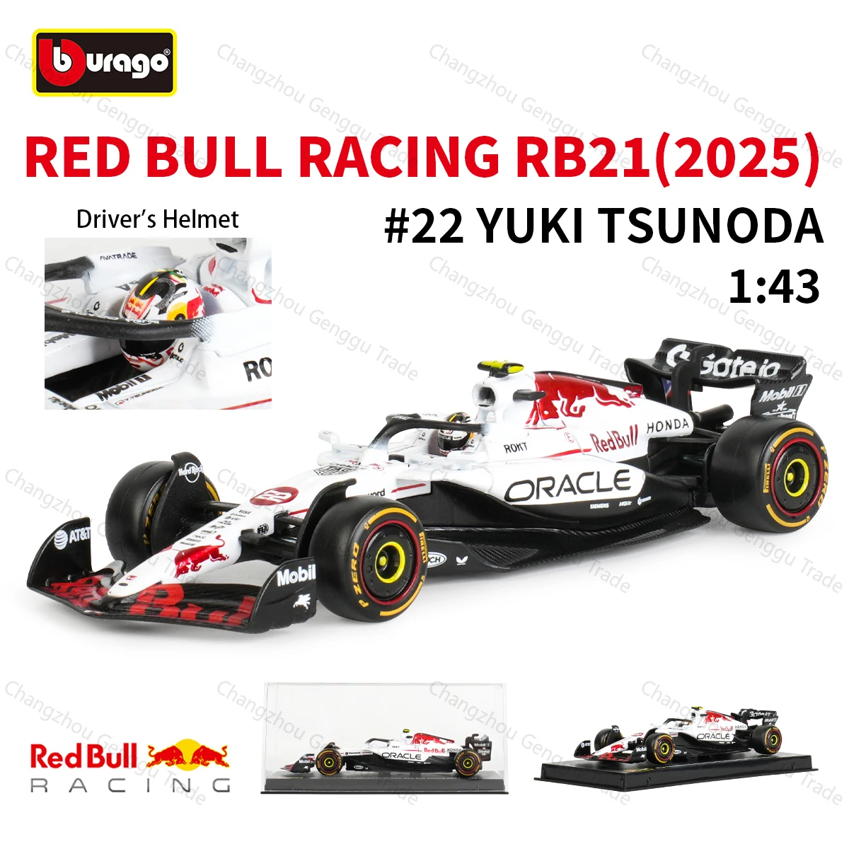 Bburago 1:43 صندوق أكريليك 2025 Redbull RB21 F1 صيغة سيارة يموت يلقي المركبات تحصيل نموذج سباق اللعب #1