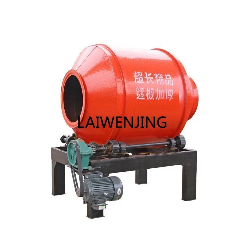 

LYN concrete mixer small drum cement mixer concrete