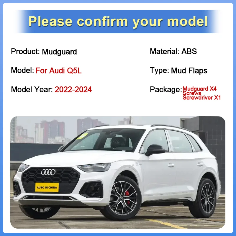 Для Audi Q5L 2021, аксессуары 2022 2023 2024, переднее и заднее крыло автомобиля, брызговики, брызговики для выпечки краски, автоаксессуары