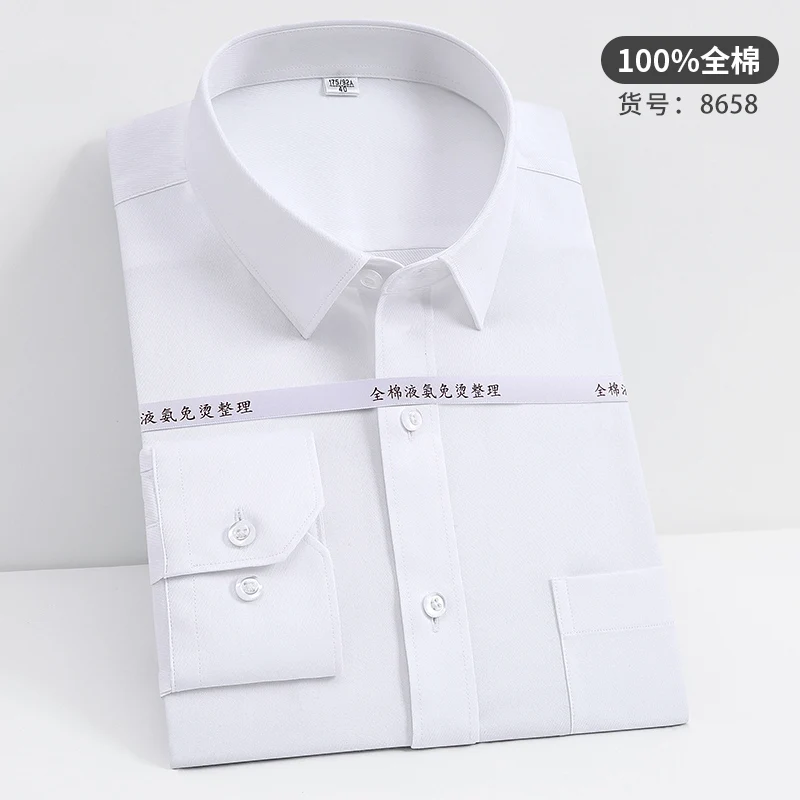 

8XL 100% Cotton Men's Long Sleeve Shirt Business Casual Wrinkle-Free Formal Office Classic White Shirt Men Long Sleeve Slim Fit