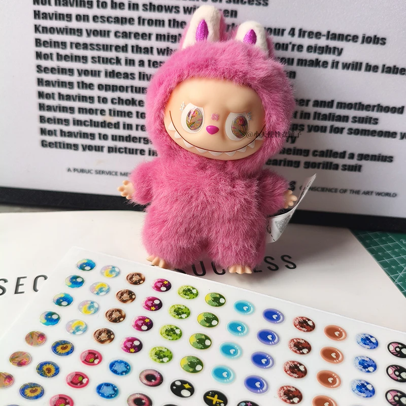 ل/القماش Labubu4.0 سلسلة كلمة المرور على شكل قلب ملصقات العين ملصقات رموش من القماش ذاتية الصنع للدمى والإكسسوارات #6