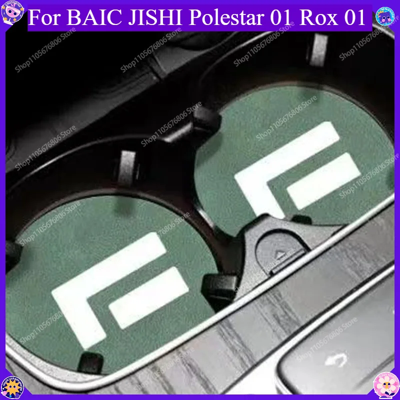 Car Cup Holder Coasters Anti-Slip Pad For BAIC JISHI Polestar 01 Rox 01 New Energy Suede Circular Mat Interior Accessories