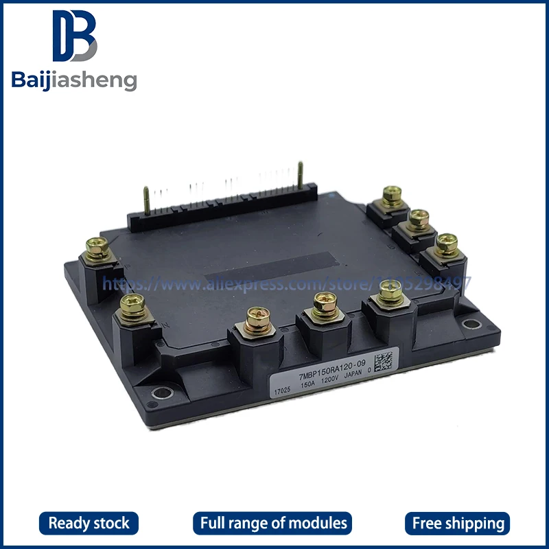 

7MBP150RA120-09 НОВЫЙ И ОРИГИНАЛЬНЫЙ МОДУЛЬ