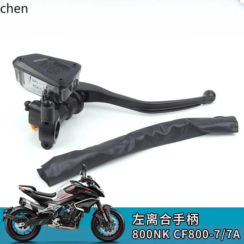

ZML motorcycle left and right handle switch CF800-7-7A ignition headlight switch assembly