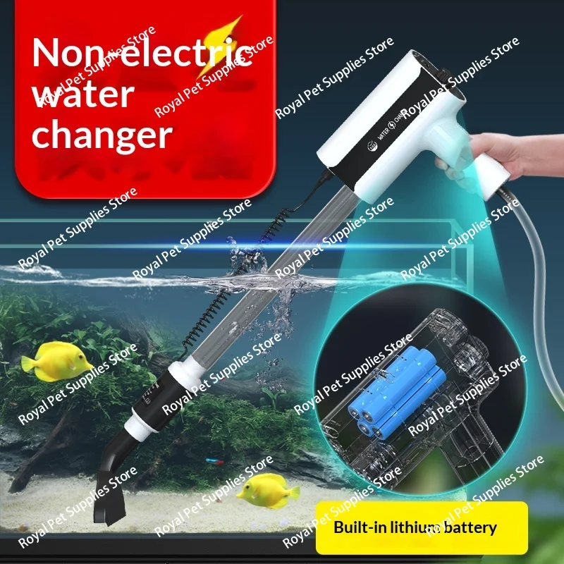 

Fish tank water changer, automatic electric sand washing, toilet cleaning, cleaning artifact, fish manure suction pump
