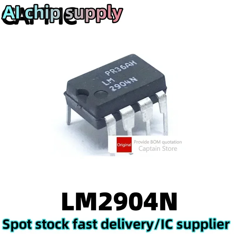 5PCS LM2904P DIP8 LM2904 LM2904N