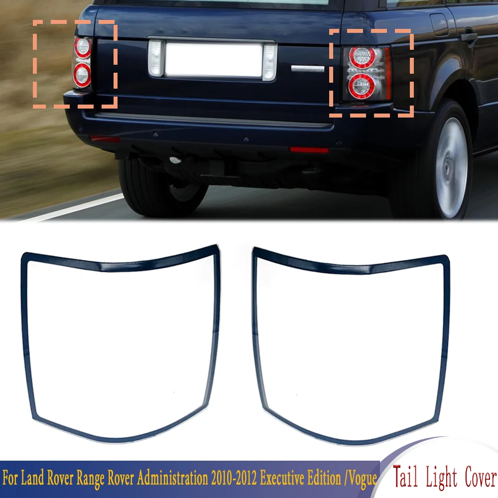 Rear Tail Lamp Shell Brake Lights Cover Lens For Land Rover Range Rover Administration 2010 2011 2012 Executive Edition /Vogue