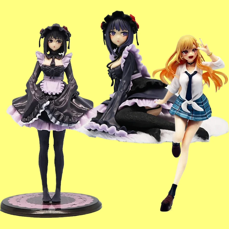 New Marin Kitagawa … - image