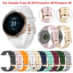 18mm Replacement Bracelet For Garmin Venu 2S 3S Vivomove 3S Strap Vivoactive 4S Strap Forerunner 255S Silicone Smart Watch Band