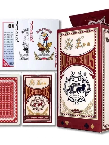 carte-da-poker-blue-core-paper-formato-lungo-per-competizioni-carte-da-gioco-speciali-qi-dan-con-caratteri-grandi-mazzi-bin-wang-poker-double-six