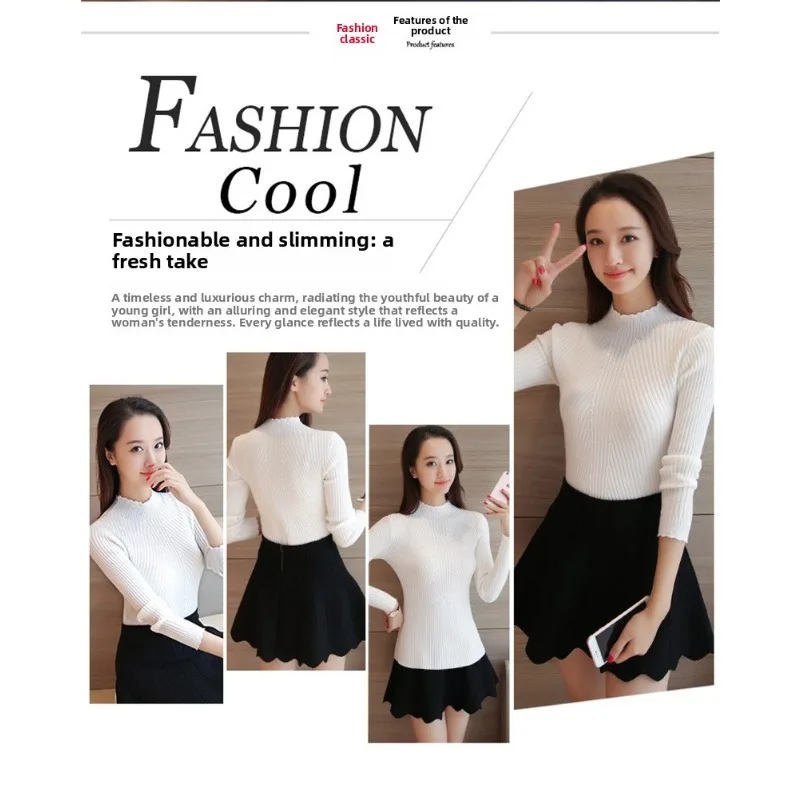 เสื้อยืดผู้หญิงแบบสองชิ้น แขนยาว สำหรับฤดูใบไม้ร่วงและฤดูหนาว ทรงเข้ารูปและกระชับสัดส่วน สไตล์เรโทร