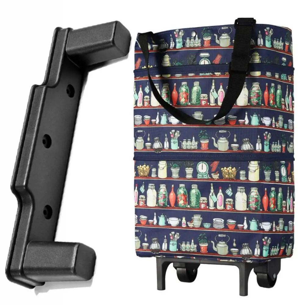 Black Luggage Feet Stud Tool Replacement Plastic Trolley Luggage Bracket Front Feet 24*6.6cm Suitcase Foot Universal