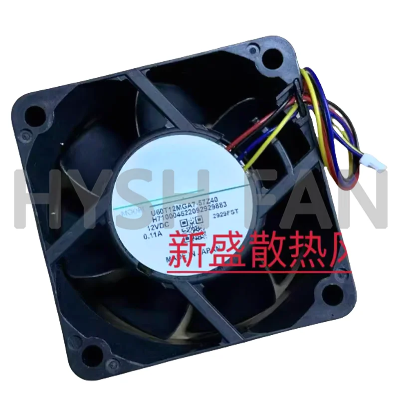 

U60T12MGA7-57Z50 12V 0.11A 6CM Inverter Fan