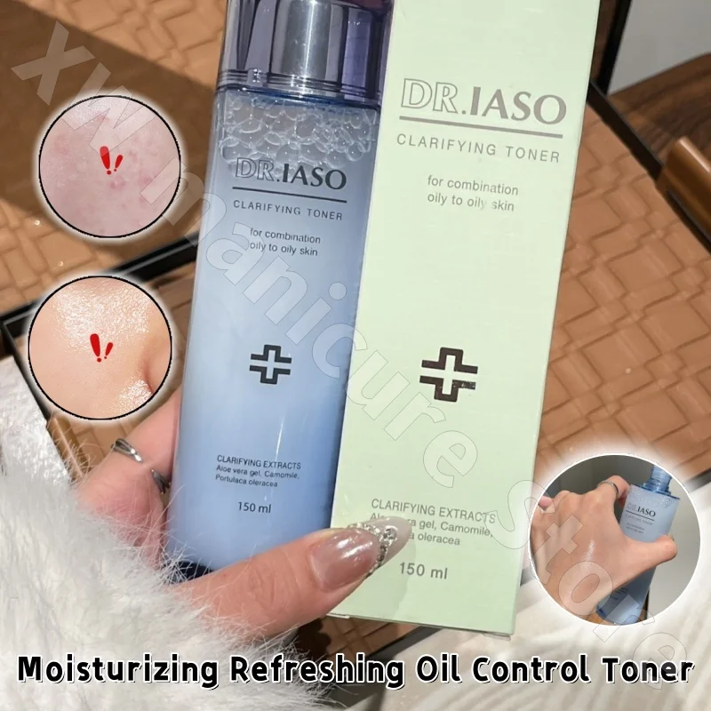 

Iyasso Refreshing and Rejuvenating Toner 150ml Moisturizing and Improving Dull and Extreme Refreshing Half Water and Half Powder