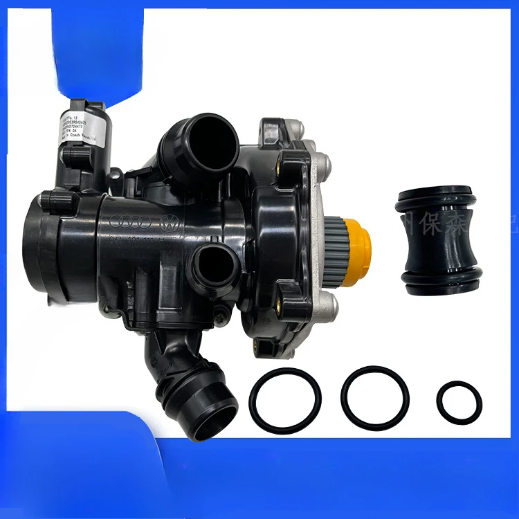 Automotive third generation electronic water pump assembly 06L121111H is suitable for Audi Volkswagen EA888