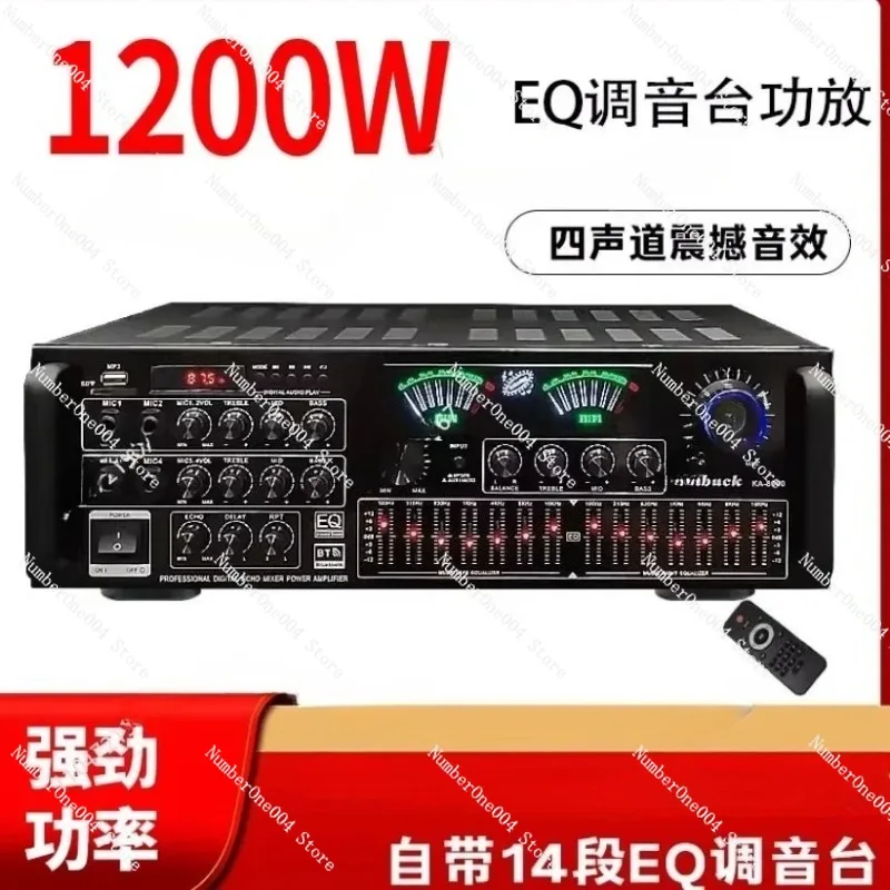 KA-8900 High-Power … - image