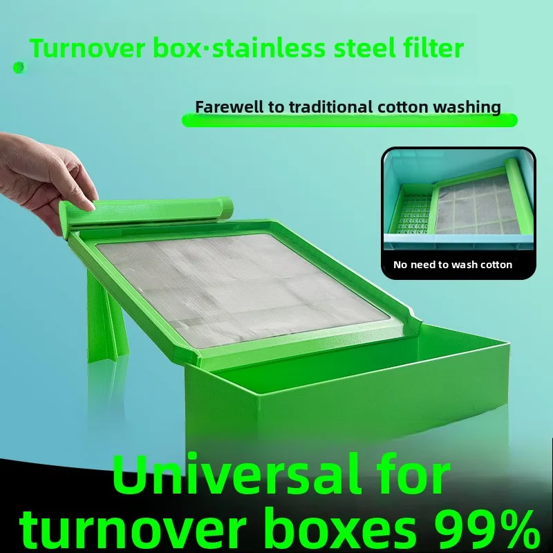 Caja de transferencia de acuicultura, pantalla de filtro de acero inoxidable para acuario y estanque de peces, sistema de circulación de agua, placa de malla de filtración