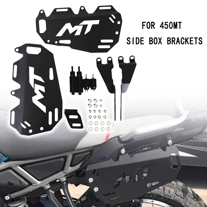 

For CFMOTO 450MT CF450MT 2024 2025 450 MTLuggage Rack Sidebox Bag Brackets Accessories Motorcycle Side Saddle Bag Fixing Bracket