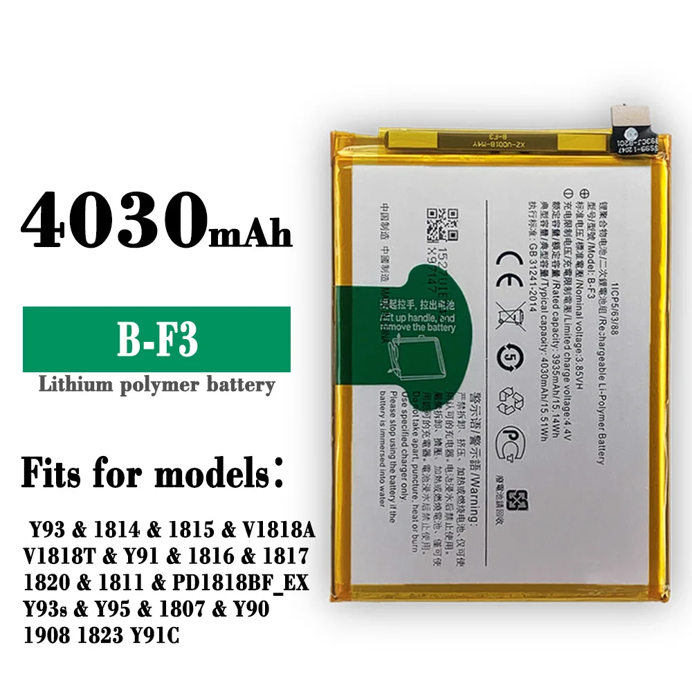 B-F3  Replacement Battery For Vivo Y91 Y93 Y95 Y93S Y91C Y90 Y1S 1814 1815 V1818A/T 1823 1908 Latest Mobile Phone Bateria