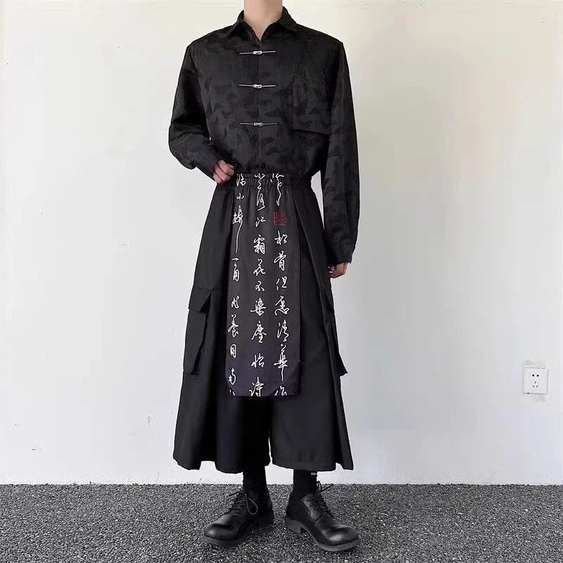 แฟชั่นผีเสื้อสีดํา Jacquard เสื้อกางเกง Hanfu ชุด Unisex ผู้ชายผู้หญิง 2024 ฤดูใบไม้ร่วงเอเชียเสื้อคลุมอาบน้ํากิโมโน VINTAGE 3XL